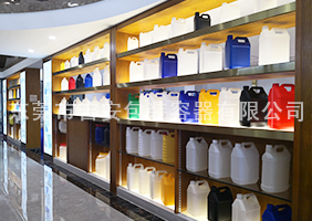 ‘日本水逼吉安容器一楼化工扁罐展区